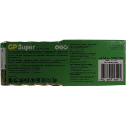 Батарейки GP пальчиковые АА LR6 (40 штук в упаковке) Батарейки GP пальчиковые АА LR6 (40 штук в упаковке)