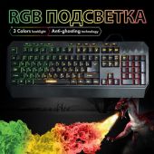 Клавиатура проводная SONNEN KB-7700, USB, 104 клавиши + 10 программируемых клавиш, RGB, черная, 513512