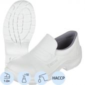 Полуботинки Sanita Lux белые 02905701(р.40)