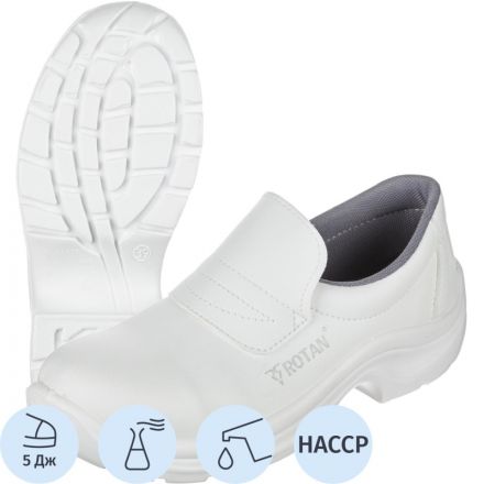 Полуботинки Sanita Lux белые 02905701(р.40)