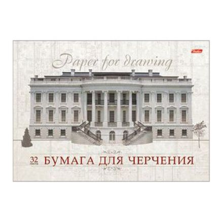 Альбом для черчения А4 32 л., склейка, 190 г/м2, подложка, HATBER, "Классика", 004192, 32Ач4Ак_09480