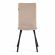 Стул обеденный La Rousse флок , бежевый/черный, 7, 49х50х93 Стул обеденный La Rousse флок , бежевый/черный, 7, 49х50х93