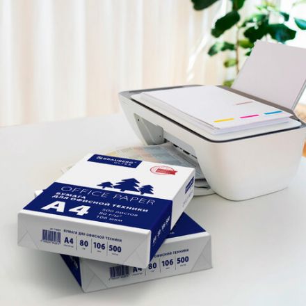 Бумага офисная А4, 80 г/м2, 500 л., марка С, белизна 146% (CIE), BRAUBERG ULTRA, 116407 Бумага офисная А4, 80 г/м2, 500 л., марка С, белизна 146% (CIE), BRAUBERG ULTRA, 116407