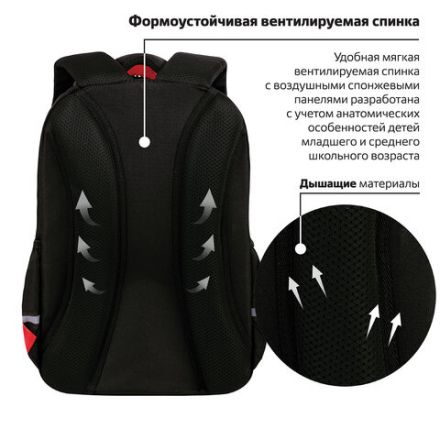 Рюкзак BRAUBERG MOTION, 2 отделения, 3 кармана, "Calm capy", СВЕТЯЩИЙСЯ, 41х28х17 см, 272032
