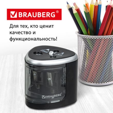 Точилка электрическая BRAUBERG DUAL (для 2 диаметров карандашей!), 4 батарейки АА, черная, 270581 Точилка электрическая BRAUBERG DUAL (для 2 диаметров карандашей!), 4 батарейки АА, черная, 270581