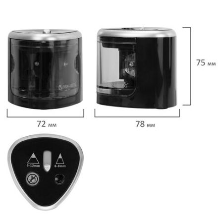 Точилка электрическая BRAUBERG DUAL (для 2 диаметров карандашей!), 4 батарейки АА, черная, 270581 Точилка электрическая BRAUBERG DUAL (для 2 диаметров карандашей!), 4 батарейки АА, черная, 270581
