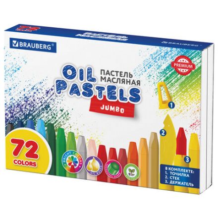 Пастель масляная восковые мелки утолщенные 72 цвета с точилкой, держателем и стеком, BRAUBERG PREMIUM, 272715 Пастель масляная восковые мелки утолщенные 72 цвета с точилкой, держателем и стеком, BRAUBERG PREMIUM, 272715