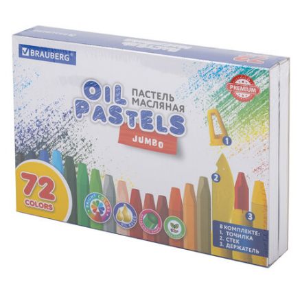 Пастель масляная восковые мелки утолщенные 72 цвета с точилкой, держателем и стеком, BRAUBERG PREMIUM, 272715 Пастель масляная восковые мелки утолщенные 72 цвета с точилкой, держателем и стеком, BRAUBERG PREMIUM, 272715