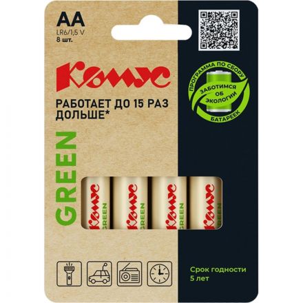 Батарейка Комус Green AA/LR6 8 шт/уп