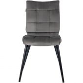 Стул VB_для дома Бюрократ CH-K10_2_K т.серый Holland 18 металл