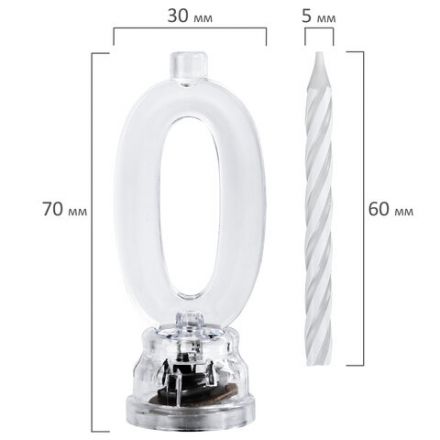 Цифра-подсвечник "0" светодиодная, ЗОЛОТАЯ СКАЗКА, в наборе 4 свечи 6 см, 1 батарейка, 591423 Цифра-подсвечник "0" светодиодная, ЗОЛОТАЯ СКАЗКА, в наборе 4 свечи 6 см, 1 батарейка, 591423