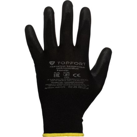 Перчатки защитные TOPFORT нейлоновые с п/у покрытием черные р. 9 (L)
