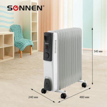 Обогреватель масляный SONNEN DFS-11, 2500 Вт, 11 секций, белый, 453500