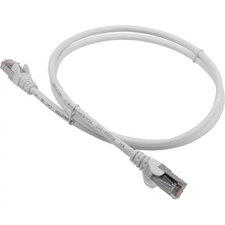 Патч-корд ExeGate FTP-RJ45-RJ45-C5e-CU-0,5M-GY, cat.5e, 0.5м <EX281996RUS