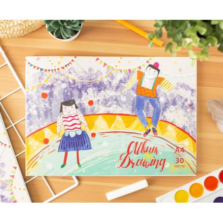 Альбом для акварели №1 School Цирк А4 30 листов