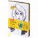 Блокнот МАЛЫЙ ФОРМАТ (100х150 мм) А6, BRAUBERG VISTA "Fashion Style", под кожу, гибкий, 80 л., 112091