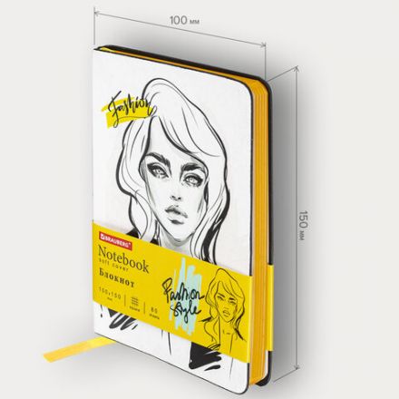 Блокнот МАЛЫЙ ФОРМАТ (100х150 мм) А6, BRAUBERG VISTA "Fashion Style", под кожу, гибкий, 80 л., 112091