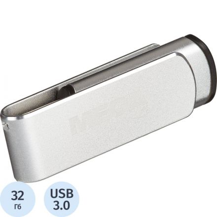 Флеш-память Promega Jet 32GB USB3.0 серебро, металл, под лого NTU388U3032GB