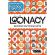 Настольная игра Loonacy, арт. 1339