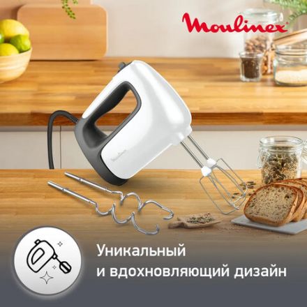 Миксер MOULINEX HM460110, 500 Вт, 5 скоростей, 2 венчика, 2 крюка для теста, белый, 7211004400 Миксер MOULINEX HM460110, 500 Вт, 5 скоростей, 2 венчика, 2 крюка для теста, белый, 7211004400