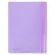 Скоросшиватель пластиковый BRAUBERG "Pastel" А4, 130/180 мкм, лиловый, 270456