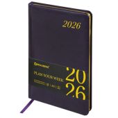 Еженедельник датированный 2026, А5, 145х215 мм, BRAUBERG "Iguana", под кожу, темно-фиолетовый, 117172