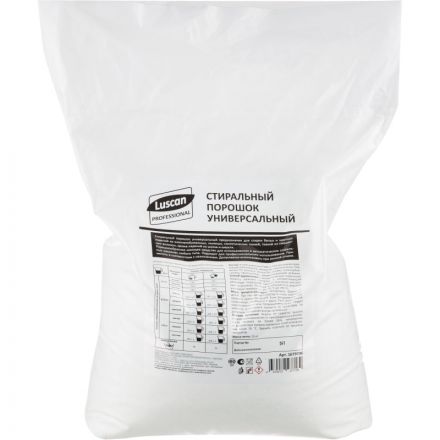 Профхим д/стирки порошок универсальный Luscan Prof/Автомат, 15кг Профхим д/стирки порошок универсальный Luscan Prof/Автомат, 15кг