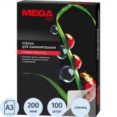 Пленка для ламинирования Promega office А3, 200мкм 100шт/уп.