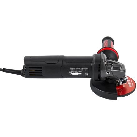 Шлифмашина угловая ELITECH HD AG 1012E (E2213.048.00)