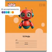Тетрадь школьная А5 12л клетка Комус Класс Роботы, в ассортименте, 2021683