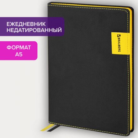 Ежедневник недатированный А5 (138х213 мм), BRAUBERG "AIM", под кожу, 136 л., черный, 113421