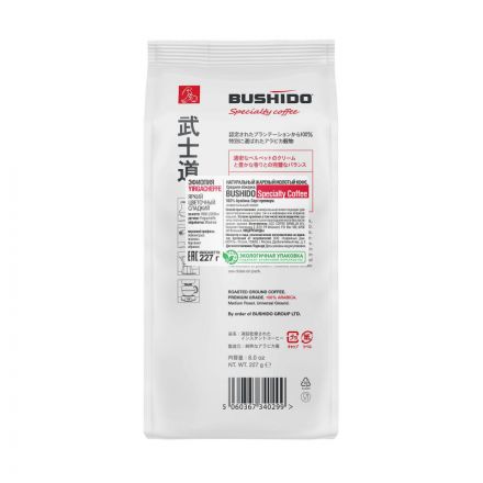 Кофе Bushido Specialty Coffee молотый, 227г пакет