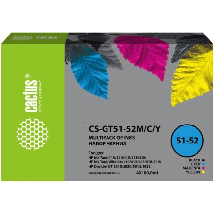 Чернила Cactus CS-GT51-52M/C/Y набор 4x100 мл для DeskJet GT 5810/5820/5812