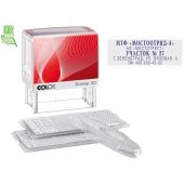 Штамп самонаборный Colop Printer 30-Set пластиковый с персонализацией 5 строк