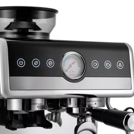 Кофейная станция KITFORT КТ-7413, 2250 Вт, объем 2,6 л, для зерен 220 г, ручной капучинатор, серая