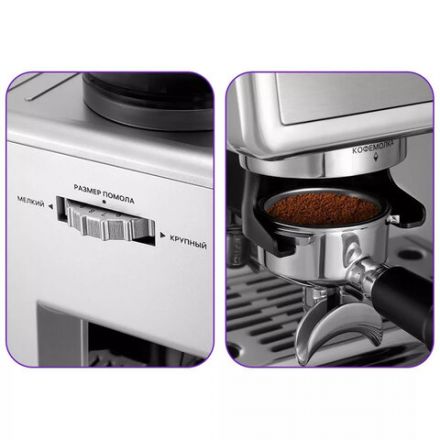 Кофейная станция KITFORT КТ-7413, 2250 Вт, объем 2,6 л, для зерен 220 г, ручной капучинатор, серая