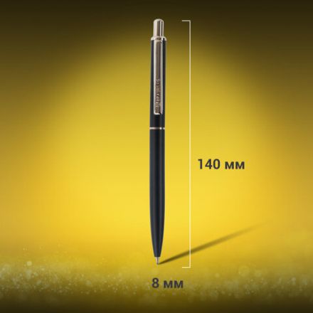 Ручка подарочная шариковая BRAUBERG "Larghetto", СИНЯЯ, корпус черный с хромированными деталями, линия письма 0,5 мм, 143476