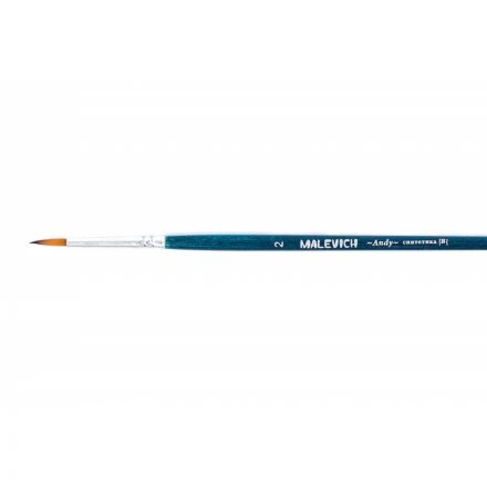 Кисть из синтетики Andy, круглая №2 753002