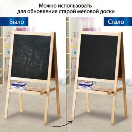 Доска-пленка меловая самоклеящаяся в рулоне, ЧЕРНАЯ, 60х120 см, 5 мелков и салфетка, BRAUBERG, 237838 Доска-пленка меловая самоклеящаяся в рулоне, ЧЕРНАЯ, 60х120 см, 5 мелков и салфетка, BRAUBERG, 237838