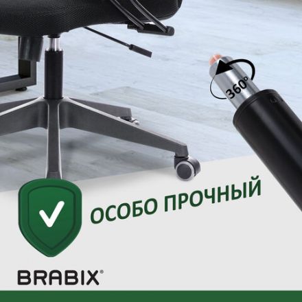 Газлифт прочный BRABIX HD-100 короткий, черный, в открытом виде 346 мм, d 50 мм, класс 4, 533075 Газлифт прочный BRABIX HD-100 короткий, черный, в открытом виде 346 мм, d 50 мм, класс 4, 533075