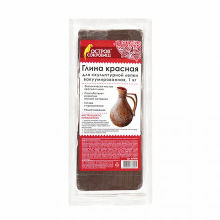 Глина для лепки красная ОСТРОВ СОКРОВИЩ, 1 кг, готовая, размачиваемая, 664681 Глина для лепки красная ОСТРОВ СОКРОВИЩ, 1 кг, готовая, размачиваемая, 664681