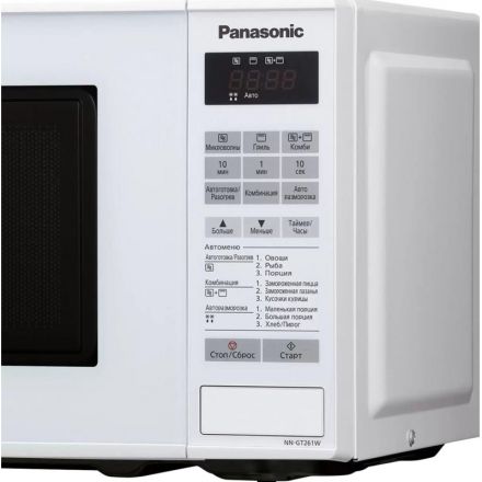 Микроволновая печь Panasonic NN-GT261WZPE, 20 л., 800ВТ, белый