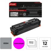 Картридж лазерный Комус 055H M пур. пов.емк. для Canon MF746Cx/LBP664Cx