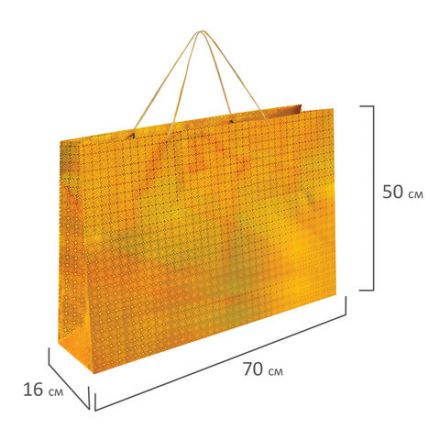 Пакет подарочный (1 шт.) 70x16x50 см, "BIG SIZE", голография, ассорти 3 цвета, ЗОЛОТАЯ СКАЗКА, 609732 Пакет подарочный (1 шт.) 70x16x50 см, "BIG SIZE", голография, ассорти 3 цвета, ЗОЛОТАЯ СКАЗКА, 609732