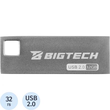 Флеш-память BigTech UFD011, USB2.0, 32GB Флеш-память BigTech UFD011, USB2.0, 32GB