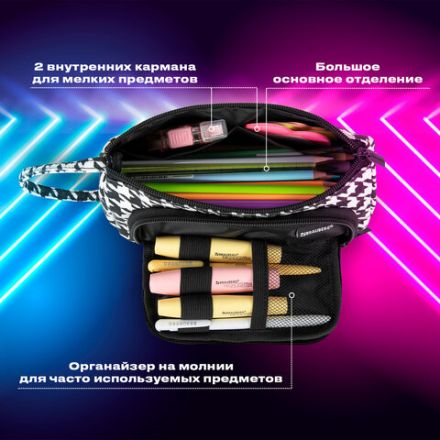 Пенал-косметичка BRAUBERG с ручкой, 1 откидная планка, полиэстер, 22x10х8 см, "Houndstooth", 271560