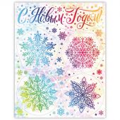 Наклейка оконная из ПВХ пленки с раскраской на подложке,30x38см,.92070