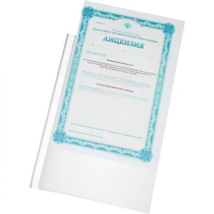 Файл-вкладыш А4 40мкм Attache  S Элементарис перфорацией,100 шт