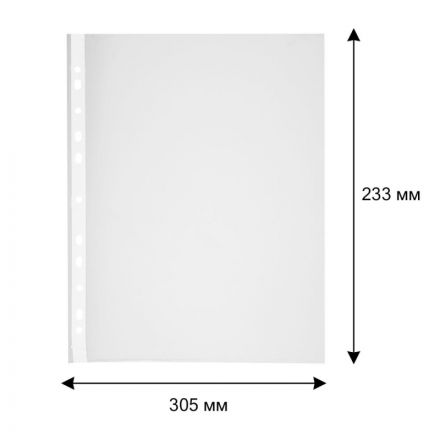 Файл-вкладыш А4 40мкм Attache  S Элементарис перфорацией,100 шт