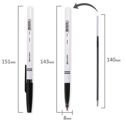 Ручка шариковая BRAUBERG "Офисная", ЧЕРНАЯ, корпус белый, узел 1 мм, линия письма 0,5 мм, 140890